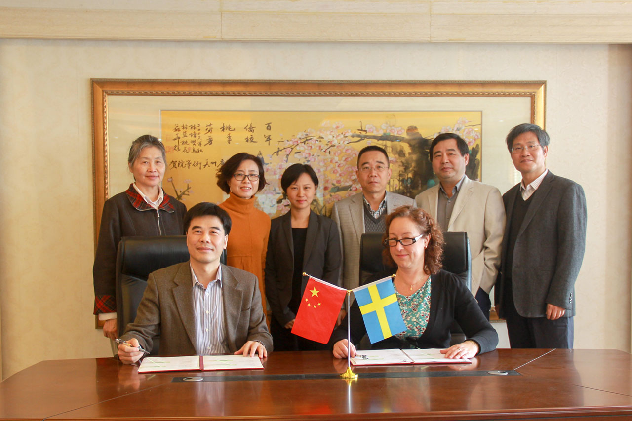 我院与瑞典乌普萨拉大学签订3+1双学位项目合作协议